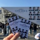 예성광고 | [슈퍼쇼10] 슈퍼주니어 콘서트 굿즈 및 응원봉 할인받는 꿀팁!