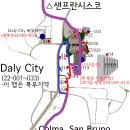 400번: San Mateo(석란신도시 석관3동) ~ 샌프란시스코(잔디광장) - 2차 변경 신청(+공배전환) 이미지