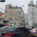비하당구장 네이버블로그