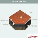 (주)아트프린트 이미지