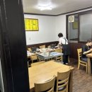 진진바리횟집 이미지