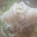 권가네칼국수