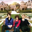 풀 PLUS 하우스 이미지