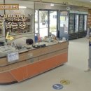 21세기 마트 이미지