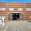 문산통일로공인중개사사무소 이미지