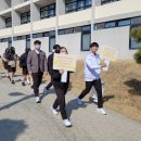 충원고 이미지