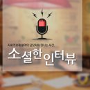위시루프컴퍼니