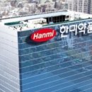 다올약품 이미지