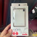 다이소 수원북문점 이미지