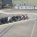 신천자동차운전전문학원