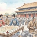 [2-006] 명나라