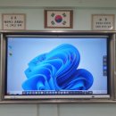 염창중학교 네이버블로그