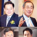 이태리양복 이미지