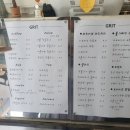 그릿죽전점 이미지