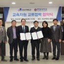 상생중원 이미지
