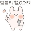 헤어피아미용실