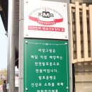 비앙그랑 이미지