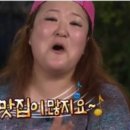 델마르 이미지