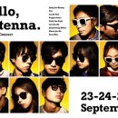 샘김 이진아 콘서트 이미지