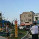 별빛마을민박 이미지