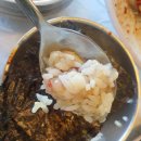 여수 현지인이 추천하는 게장 맛집 정다운 식당 갈치조림과 게장백반 찐맛집 인정