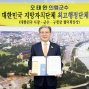 상은행정 이미지