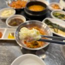 (순천) 새로 오픈한 냉동 삼겹 맛집 순천 포차 금당 곰탱 포차 솔직 후기