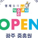 슈필라움미술교습소