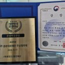 중문대포주상절리대 이미지