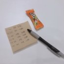주식회사 아워스포츠네이션 이미지