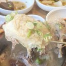 형과아우 누룽지삼계탕&왕갈비탕