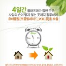 플러스미 이미지