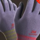 예산장갑 이미지