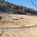 영주 태양광발전소 이미지