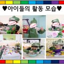 라온키즈쿠킹 이미지