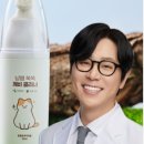 깨깨비