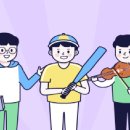 아이보호 이미지