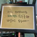 카페바른생활 이미지