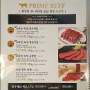 육풍 이미지