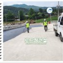 교량 교면방수 공사의 기본은 바탕면 품질 확보 - 전국 초특가 이미지