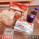 쌀통닭(범어점)