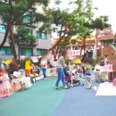 구립동심어린이집 이미지