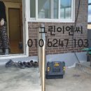 금성2통 경로당 네이버블로그