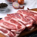 착한고기마켓 이미지