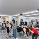 오테르뷰티아카데미학원 네이버블로그