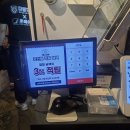 강동-천호-126 | 천호 맛집 대팔이네 곱창 내돈내산 솔직후기