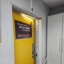 [서울/강남] 강남 사주 내돈내산 찐 솔직후기 :: 중원동양철학연구소