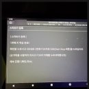 신원동-21 티스토리