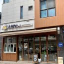 국희언니 이미지