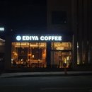 풍미간판디자인 이미지